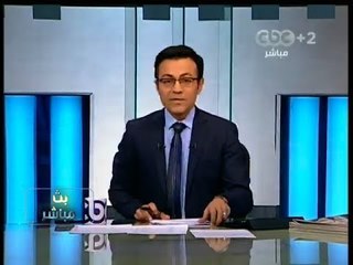 #بث_مباشر | جولة اخبارية مع #محمد_محفوظ | 8 - يناير - 2014