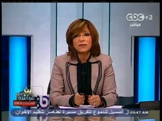 #بث_مباشر | متابعة لفاعليات الجلسة الثانية لمحاكمة المعزول #مرسي
