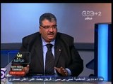 #بث_مباشر | تداعيات تأجيل محاكمة المعزول #مرسي | الجزء الأول
