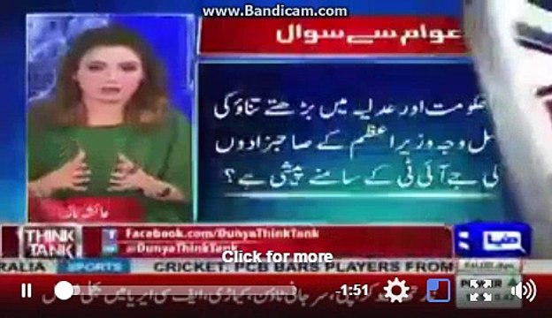 Ayaaz Ameer said that PMLN does not have a chance like 1998 if it would be possible,They must have done it...