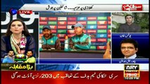 Sawal Yeh Hai 3rd June 2017