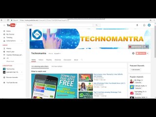 5 अदभुत वेबसाइट जिनके बारे में आप नहीं जानते | 5 most secret website free