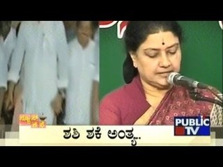 News Cafe | Top Stories | April 19th, 2017 | 8:00 AM