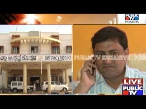 Koppal : Corruption In Contract Workers Hiring In Health Department