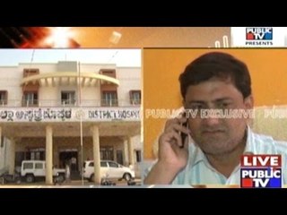 Koppal : Corruption In Contract Workers Hiring In Health Department