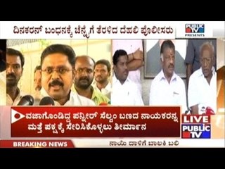 Lookout Notice Against TTV Dinakaran