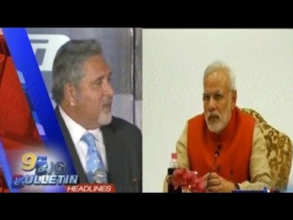 Big Bulletin | Top Stories | April 18th, 2017