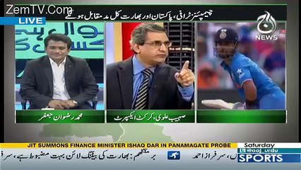 Sawal Hai Pakistan Ka – 3rd June 2017