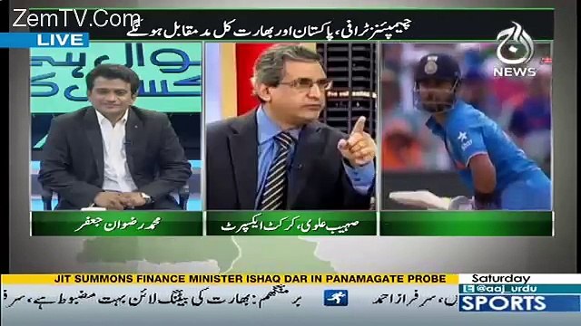 Sawal Hai Pakistan Ka – 3rd June 2017