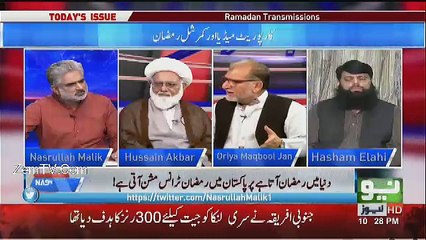 25 Arab Rupee Kay Ap Kay Isteyaraat Hai 2 Channel Nahi Chaltay Unse.. Orya Maqbool Jaan