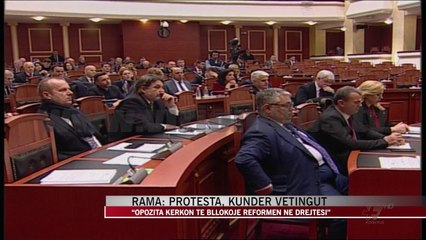 Rama: Protesta, kundër vetingut - News, Lajme - Vizion Plus