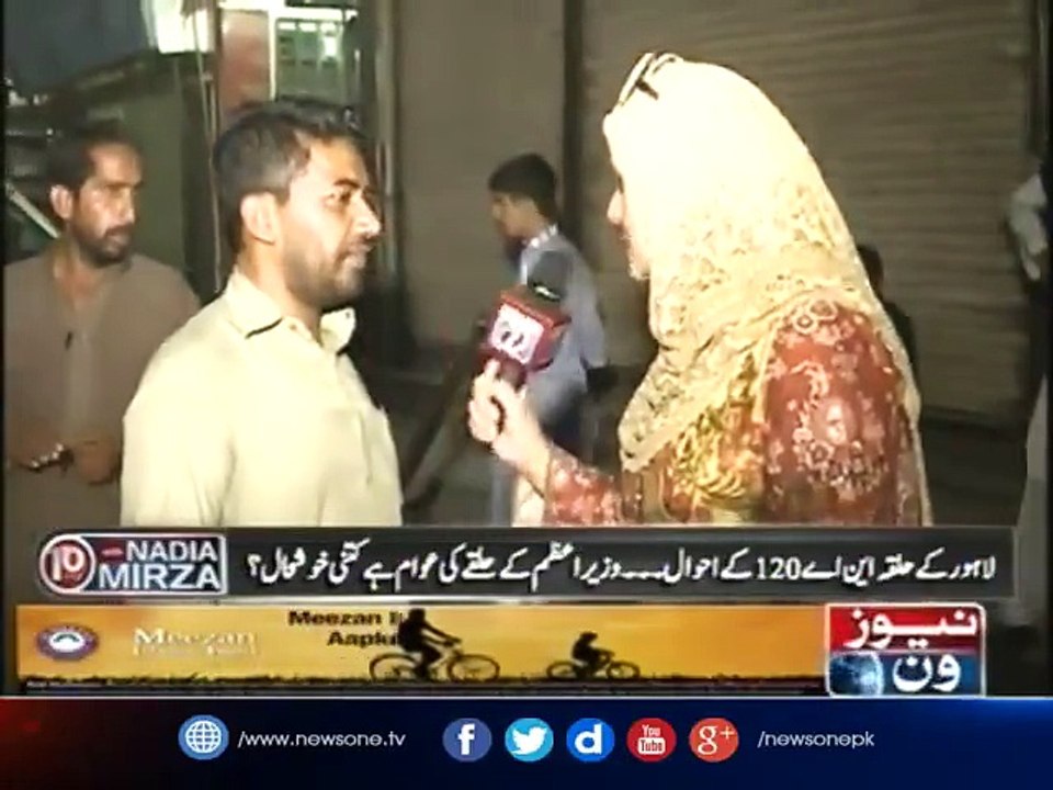 سونا اُگلتی اتفاق فاونڈری کی اصل کہانی کیا؟جانئےعوام کی زبانی دیکھیئےاتفاق فاونڈری کےخصوصی مناظر