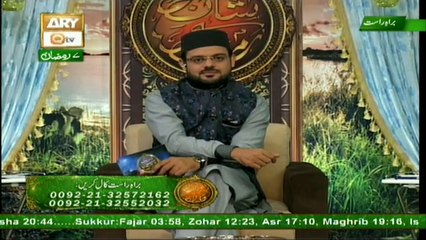 Naimat e Iftar (Live from Khi) - Segment - Bazm e Ilm o Agahi - 3rd Jun 2017 - Part 2