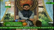 Naimat e Iftar (Live from Khi) - Segment - Bazm e Ilm o Agahi - 3rd Jun 2017 - Part 2