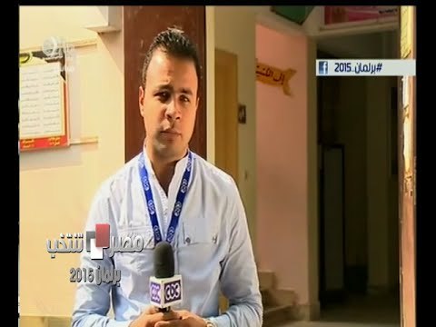 #مصر_تنتخب | مراسل سي بي سي : ضم بعض اللجان في المنيا لتغيب 52 قاضي لتصبح 1415 لجنة