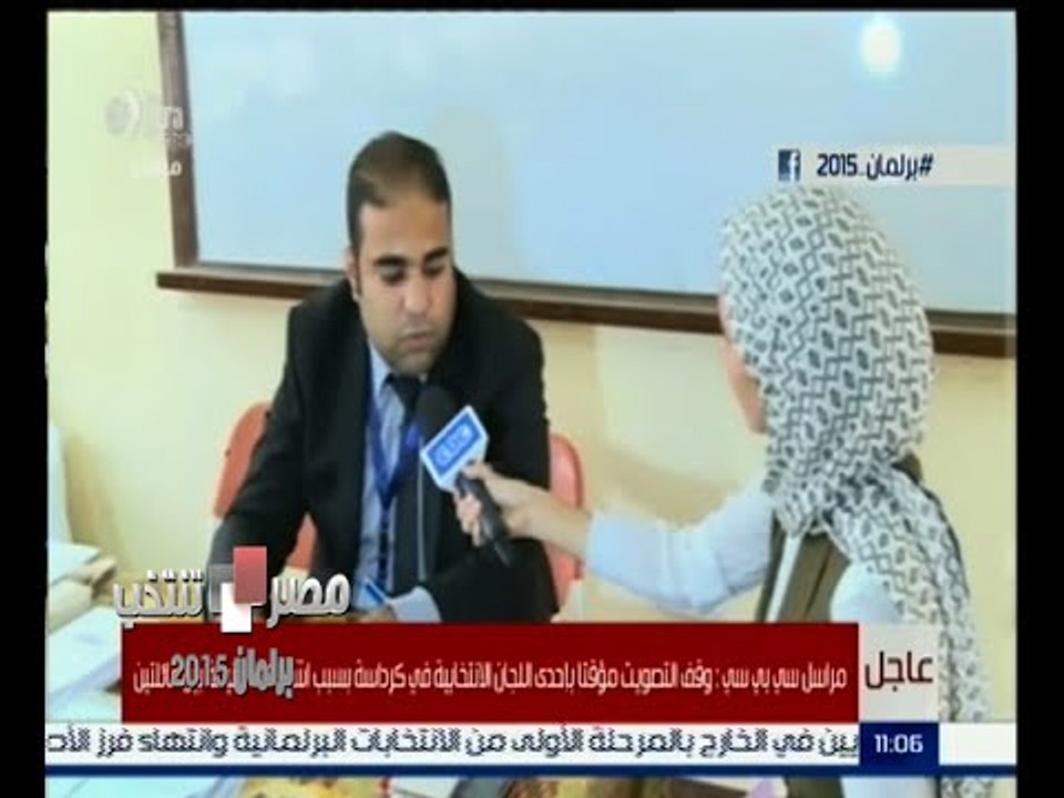 #مصر_تنتخب | كاميرا سي بي سي داخل احدى اللجان الانتخابية بالجيزة