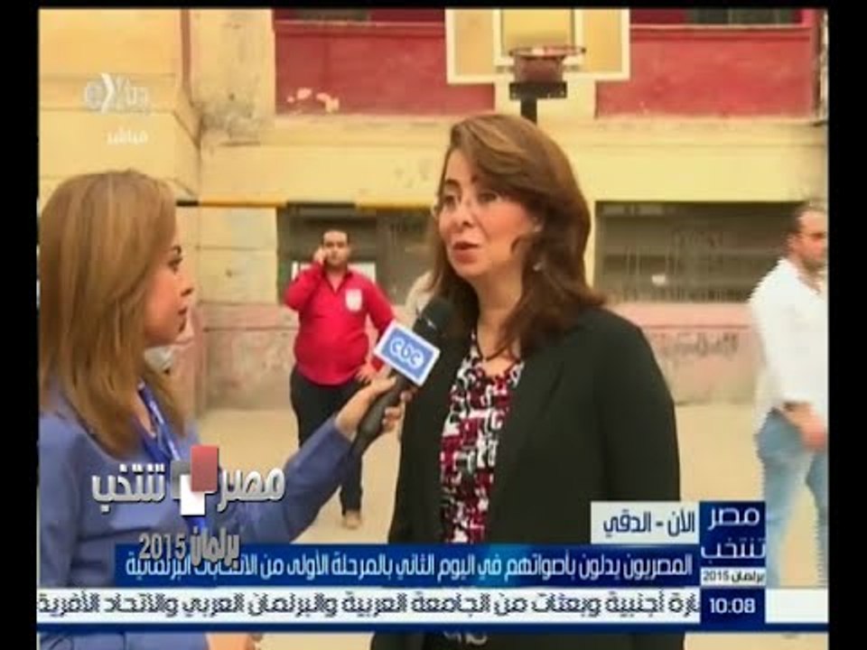 #مصر_تنتخب | لقاء خاص مع وزيرة التضامن الاجتماع...