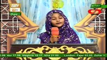 Naimat e Iftar (Live from Khi) - Segment - Muaqabla e Natt Khuwani - 3rd Jun 2017