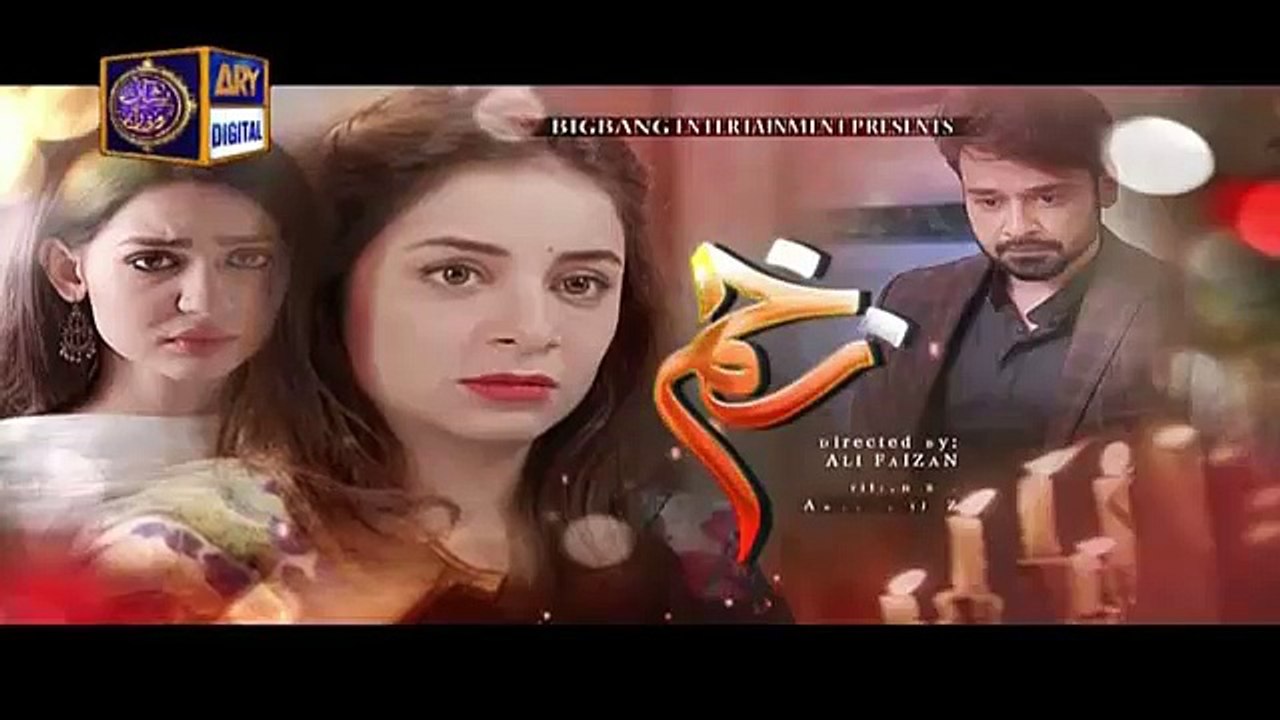 Zakham Episode 5