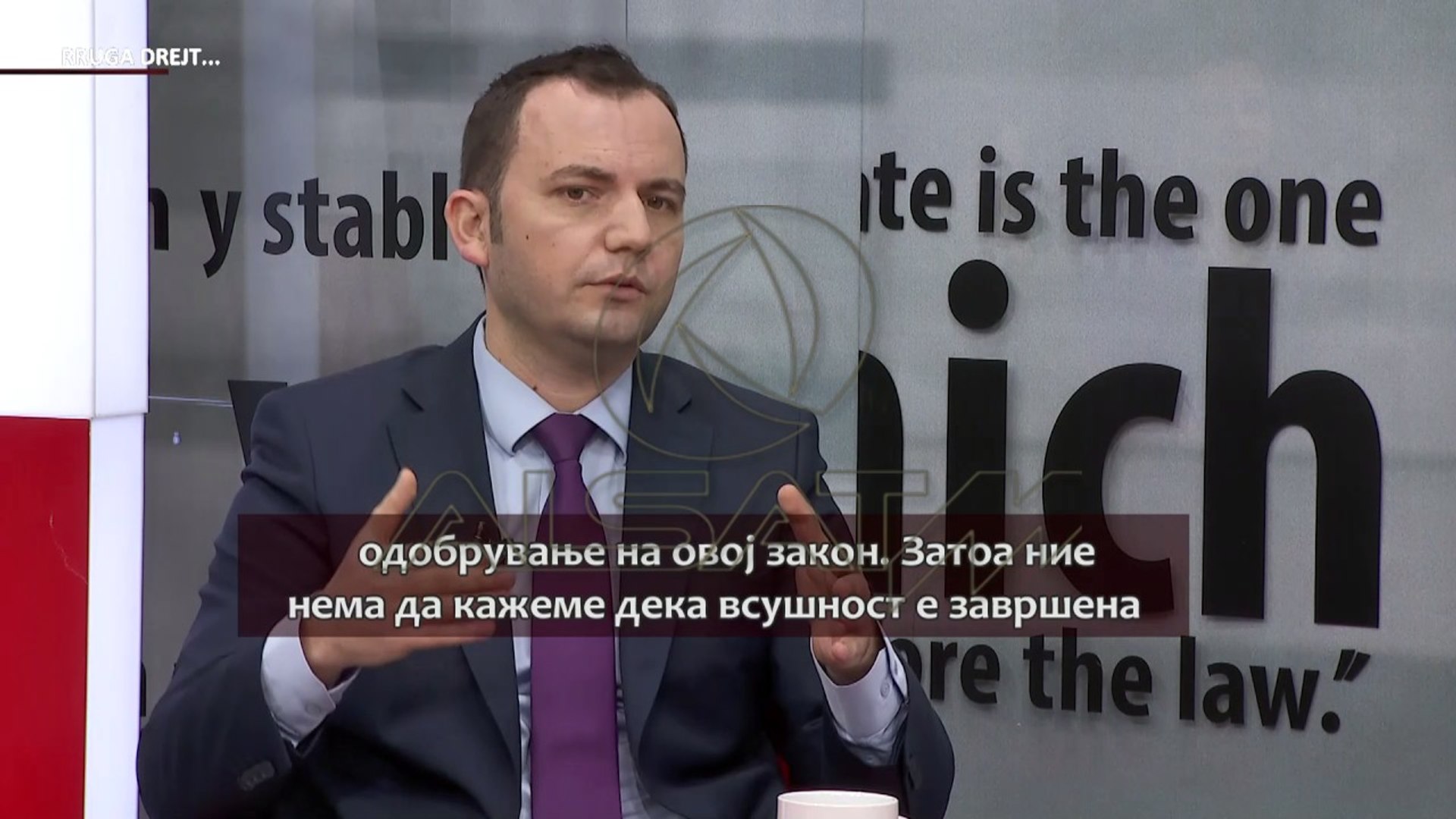 ⁣Заев: Обезбедени се потписи за мандат за нова влада