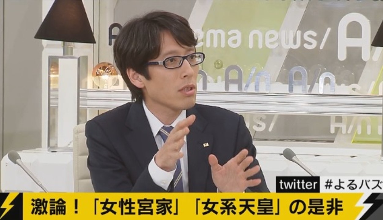 前半　竹田恒泰に敗北した小林よしのり「ネトウヨ多い」　yorubazu　2017.06.04
