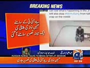 Photo of Hussain Nawaz waiting for Panama JIT