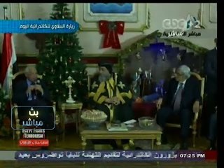 #بث_مباشر | جولة إخبارية مع #دينا_عبدالرحمن | 7 - يناير - 2014