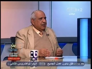 #بث_مباشر | الفارق بين كراسة الشروط لمشروع قناة السويس الحالى وبين عهد #مرسي ج2