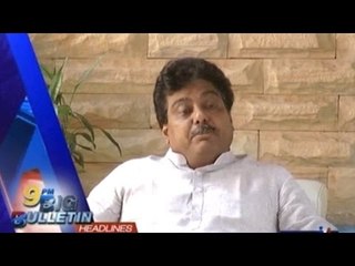 Big Bulletin | Top Stories | April 17th, 2017