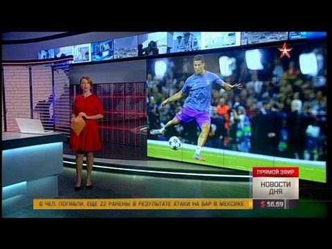 завершается красиво