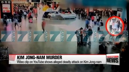 KIM JONG NAM ESHTE VRARE ME ARMEN VX - News, Lajme - Kanali 7