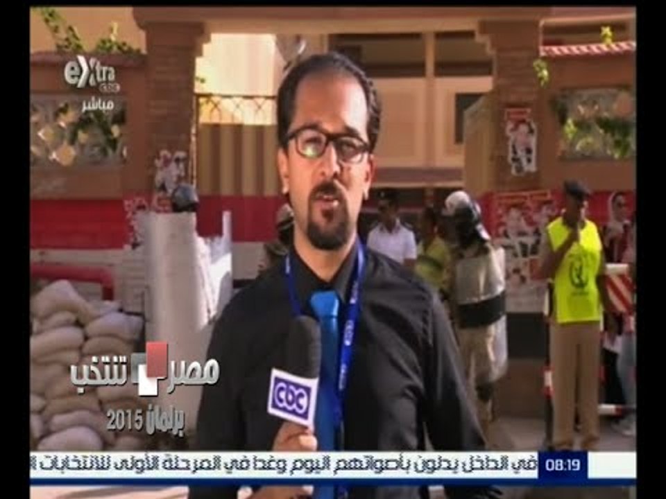 #مصر_تنتخب | متابعة لسير العملية الانتخابية من أمام أحدى اللجان بمحافظة الإسكندرية