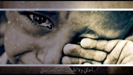 Abdou Peace-دموع اليتيم-(RDZ)HD راب جزائري بالفصحى - YouTube