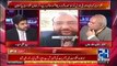 What PMLN Ministers Say In Private Parties,  Watch Pml-N Leader Mushahid Ullah Khan's Response