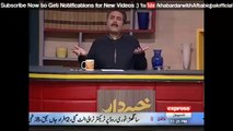 Aftab Iqbal on fruit sale in Social Media