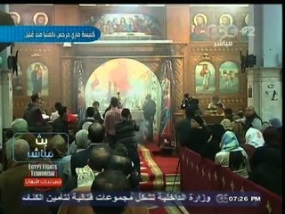 #بث_مباشر | #الداخلية أعدت اجراءات مكثفة لتأمين جميع كنائس الجمهورية