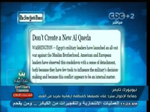 #بث_مباشر | #نيويورك_تايمز : جماعة #الإخوان سترد على تصنيفها كمنظمة إرهابية بمزيد من العنف