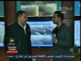 #بث_مباشر | الحالة المرورية في القاهرة الكبرى