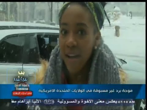 #بث_مباشر | موجة برد غير مسبوقة في الولايات المتحدة