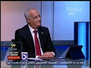 #بث_مباشر | تم تهشيم 32 قطعة في  متحف ملوي عقب فض اعتصام رابعة