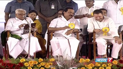 திமுக தலைவர் கருணாநிதியின் வைர விழா  அன்பழகன் பேச்சு