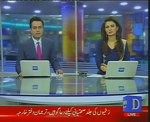 شکار کریں عرب شہزاے، خرچہ اٹھائیں غریب عوام