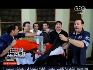 #هنا_العاصمة | "تسلم الأيادي" تتصدر الأغاني المؤثرة لعام 2013