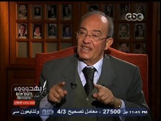 #بهدوووء | الحوار الكامل لـ #أحمد_البرعي وزير التضامن الاجتماعي مع #عماد_أديب