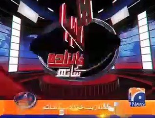 Yeh Adlia Kabhi Aamriyat Ki Londi Banti Thi - Talal Chaudhry Bashing Judiciary