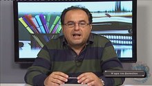 Η ώρα του Δασκάλου No29