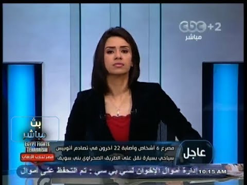 #بث_مباشر | مصرع 6 اشخاص و إصابة 22 في حادث تصادم ببني سويف