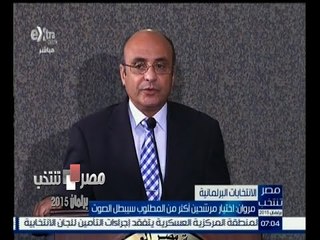 #مصر_تنتخب | مروان : اختيار مرشحين أكثر من المطلوب سيبطل الصوت