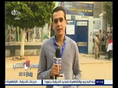 #مصر_تنتخب | اللجان ببني سويف تستعد لاستقبال المواطنين للإدلاء بأصواتهم في الانتخابات البرلمانية