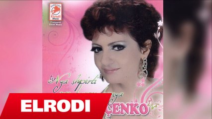 Juli Çenko - Bacevani (Official Song)
